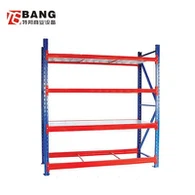 শিল্প স্টোরেজ র্যাকিং সিস্টেম